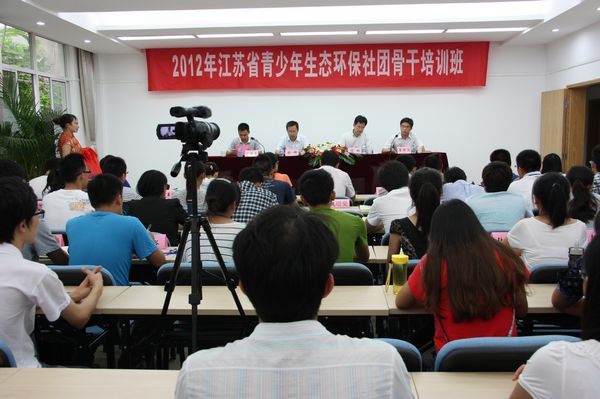 成人视频
校团委书记致辞